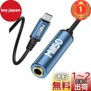 yyVLO1ʊlzyzMillSO USB C - 6.35mm wbhtHWbNA_v^ 6.3mmWWbN 6.35mm to Type C ϊA_v^ 6.35mmXUSB CIX ϊ USB Type-C ϊ bL w