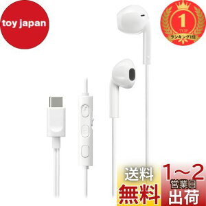 yzyyVLO1ʊlzJVCPEbh JVC HA-FR17UC-W Cz L }CNt ^CvC J^ USB Type-C 1.2m zCg HA-FR17UC