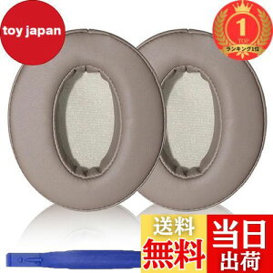 yzyyVLO1ʊlzAdhiper HD450BT C[pbhpwbhtHpbh C[pbh C[NbV C[}t Sennheiser [nCU[HD4.50BT HD4.30 HD4.40 HD350BT HD400S HD4