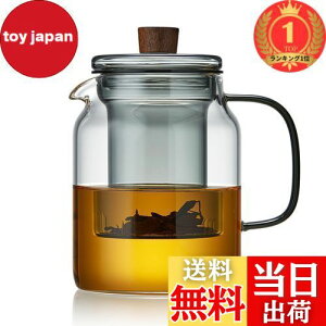 yzyyVLO1ʊlz|JeB[ eB[|bg ϔMKX ΑΉ e1000ml n뒼΂ɂKX|bg dqWΉ ϔMx170x ic 