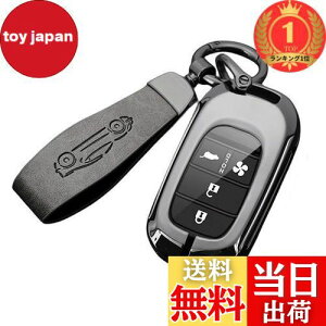 yzyyVLO1ʊlz[YANMW] N-BOX JX^ JF5 JF6 L[P[X Kz_ V^XebvS L[Jo[ NBOX JF5 JF6 VrbN ZR-V F[  L[z_[(O[)