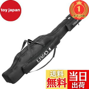 yzyyVLO1ʊlzLixada ނƃP[X 150cm |[^u܂肽ݎނƃP[X ނƃ[[obO ނMAI[KiCU[ bhP[X