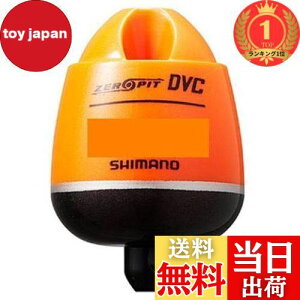 yzyyVLO1ʊlzV}m(SHIMANO) EL CORE ZERO-PIT DVC TYPE-D IW 2B FL-49BR