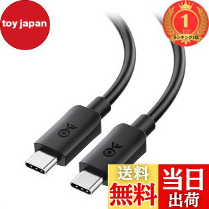 yzyyVLO1ʊlzCable Matters USB C USB C P[u 1.8m 20Gbps 4K 60HZ 240W PD[d USB 3.2 Gen 2x2 USB Type CP[u ^CvCP[u Type C P[u ubN