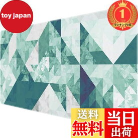 【送料無料】【楽天ランキング1位獲得】Benvo マウスパッド 超大型 ゲーミング マウスパッド 90*40cm キーボードパッド 滑り止めゴム底 滑り止め マウス対応 耐洗い表面 快適操作性 不整なパターン 緑