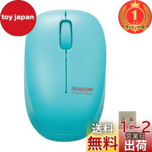 yzyyVLO1ʊlzGR CX}EX É RۉH 3{^ STCY qǂp ICwK MKXN[ 2.4GHz BlueLED O[ M-BL20DBSKGN