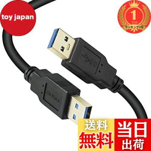 yzyyVLO1ʊlzUSB 3.0IX-IXP[u 8m USB^CvA-^CvA XBOHJOEIX-IXUSBbLRlN^ΉHDDGN[WAԍMP3AWG[^[Ȃ5Gbps ]USB 3.