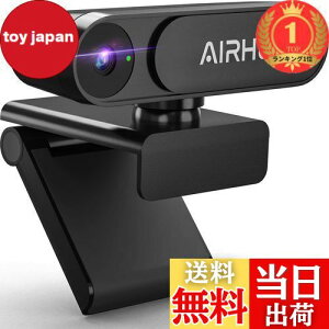 yzyyVLO1ʊlzAIRHUG WEBJ 2K }CNȂ HD EFuJ 500f 30FPS 78°Lp ␳ vOAhvC Bh~ vCoV[Vb^[t vCo