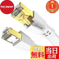 【送料無料】【楽天ランキング1位獲得】LANケーブル 5m Cat 8標準 - Soohut 有線ケーブル ランケーブル 5…