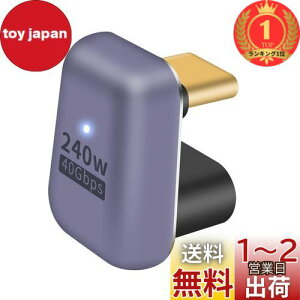 yzyyVLO1ʊlzPoyiccot USB Type C ϊ A_v^UA 180° USB C U^A_v^y240W/40Gbps/ 8K@60HzzUSB Type C IXX RlN^A[df[^USB 4.0 USB C RlN^ 
