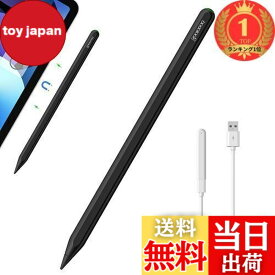 【送料無料】【楽天ランキング1位獲得】GOOJODOQ 新型 GD13+ スタイラスペン ワイヤレス+Type-C充電式 iPad用 タッチペン Bluetooth ペンシル 高感度 傾き感知 交換ペン先付き 途切れなし 軽量 マット仕上げ iPa