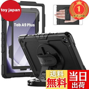 yzyyVLO1ʊlzTimecity Galaxy Tab A9+ P[X ϏՌ 2023Vf یtB 360°]X^h y[ nh&V_[XgCvt h~ h~ @\ 1