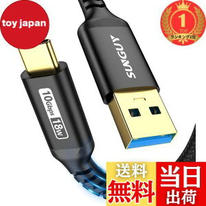 yzyyVLO1ʊlzSUNGUY USB3.1 Gen2 USB Type C P[u 1.5M USB-A & USB-C 10Gbpsf[^] ^Cvc P[u Android AutoΉ ő3A}[d bLRlN^ iC҂ iPh