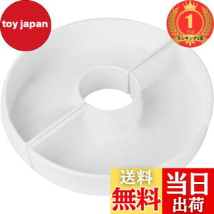 yzyyVLO1ʊlzHIGHAWKԊ ؓ ԗp  ԕr ~ } t[x[X t[AWg  zuł ΂ȓ 2izCg2j