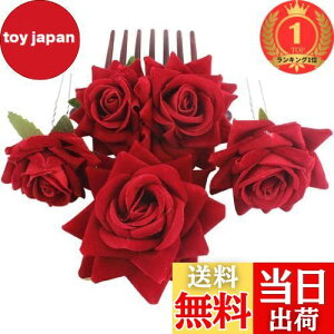 yzyyVLO1ʊlzLurrose wAs Us R[wAs ԉ  o  KN EFfBOwbhhX ԏ wAR[ 񂴂 ONbv wAANZT