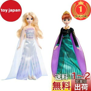 yzyyVLO1ʊlz}e(MATTEL) fBYj[(Disney)/AiƐ̏(Frozen) Ai/GT(2̃h[Zbg)yւl`z y3~z HMK51