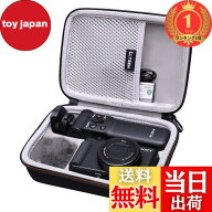 【送料無料】【楽天ランキング1位獲得】LTGEM製Sony ZV-1カメラ用ハードケース Vloggerアクセサリーキッ…
