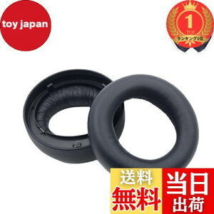 yzyyVLO1ʊlzC[pbh For Sony PULSE 3D/PlayStation 5 PS5 ɑΉ  p wbhzpbh h~Rh~ 1g Ȃ񂵂 xtH[RuiMiiveCU[/u