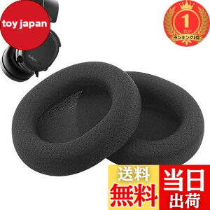 �y���������z�y�y�V�����L���O1�ʊl���z�C���[�p�b�h FOR SteelSeries Arctis 1/Arctis 3/Arctis 5/Arctis 7/7P/Arctis 9X/Arctis Pro/Arctis prime �ɑΉ� ���� �p �w�b�h�z���p�b�h �h�~���R��h�~ 1�g �Ȃ񂵂� ����