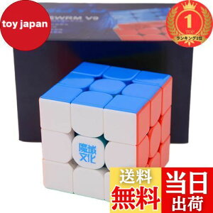 yzyyVLO1ʊlzBucubke Moyu WeiLong WRM V9 MagLev Ball-Core UV 3x3 2023XebJ[X}WbNL[uWeiLong V9CBall Core UV pY}WbNWeiLong V9 Ball Core UVL[u