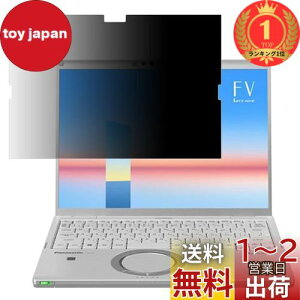yzyyVLO1ʊlzpi\jbN bcm[g CF-FV3 / CF-FV4 Ή vCoV[tB^[ Let's note CF-FVV[Y  `h~tB^[ u[CgJbgm[gu