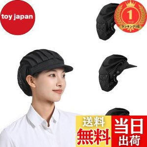 yzyyVLO1ʊlz[Phyxiul] qLbv 3ZbgqX HX ~[pXq Xq RbN ڂ ʋC qI HX Lb` n[tlbgXq 􂦂 jp