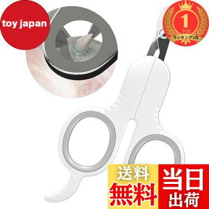 yzyyVLO1ʊlzZEWZE ybgpܐ؂ Lpܐ؂ lRܐ؂ ی ؂߂h~ 2 Sҗp  ܐ؂ ^  ی^n Q^nh ₷ ~߃S