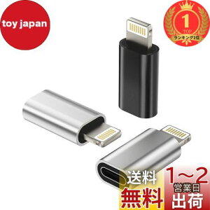 yzyyVLO1ʊlzTypec Lightning ϊA_v^(3Zbg)^Cvc X CgjO IX vO A_v^[ usb c [d RlN^ Thunderbolt 4 c P[u Abv 
