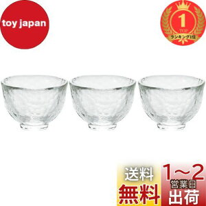 yzyyVLO1ʊlzAfA(ADERIA) Ìyтǂ 傱 NA 70ml 3ZbgWΉ { ۂ u { OX KX    ̂ 