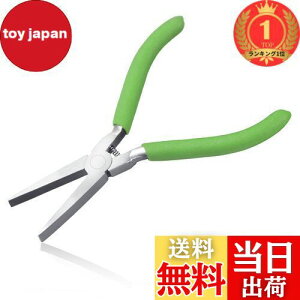 yzyyVLO1ʊlzLEONTOOL y` Ƃ bgR ^y` MUȂ Ώەɂ 125mm }CN ^ y  ANZT[p WG[