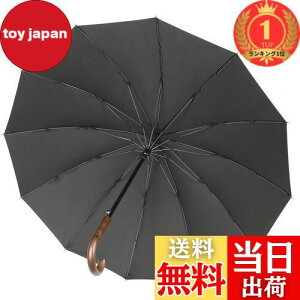 yzyyVLO1ʊlzy̋ɓPzZruier P Y P JP 230TxOXt@Co[? 12{   唻 130cm ϕP WvP ^b` amP 䕗