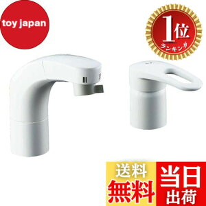 �y�y�V�����L���O1�ʊl���z�y���������zLIXIL ( ���N�V�� ) INAX �z�[�X���o�� �V���O�����o�[ �������� RLF-681Y ��ʒn�p ���� ���� �V�����[���� ���� �֌� ������ �ߐ� �ȃG�l