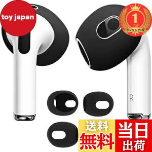 yzyyVLO1ʊlzy4zILYAML for AirPods 3 C[s[X VR[Cz Jo[ airpods 3 h~C[s[X\ Չ/tBbg/Eh~ ubN
