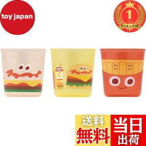 yzyyVLO1ʊlzXP[^[(Skater) xr[Rbv 60ml  Rbv 4` qp 3P R o[K[RNX   KpRbv BCUP1AG-A