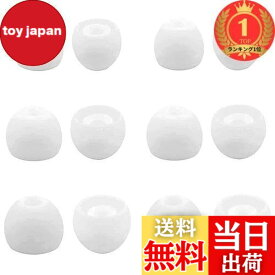 【送料無料】【楽天ランキング1位獲得】イヤーピース ソニー用 WF-C700n用 WF-C500 用 WF-1000XM4用 イヤーピース イヤホンキャップ シリコン製 快適 フィット感 装着感向上 快適 水洗い可能S/M/L 3サイズ6ペ