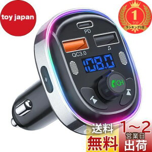 yzyyVLO1ʊlzy 2025ifzSONRU FMgX~b^[ Bluetooth 5.3 fA}CN mCYy ԍڏ[d 3|[g USB&Type-C QC3.0}[d PD30WΉ ԍFMg