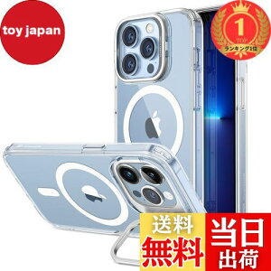 【送料無料】【楽天ランキング1位獲得】【レンズスタンド内蔵】ESR iPhone 13 Pro ケース MagSafe 対応 スタンド付き 角度調整可能 3WAY置き HaloLock搭載 米軍MIL規格の保護 耐衝撃 カメラリング 傷防