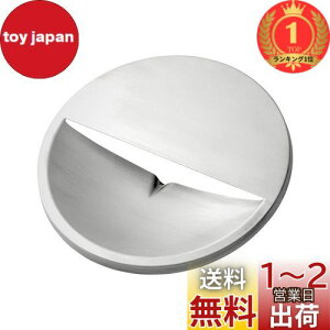 yzyyVLO1ʊlzRCt rJo[ XeX W ӂyKrTCYFa14.5cmz rJo[ r ra Jo[ XeX O Kтɂ 