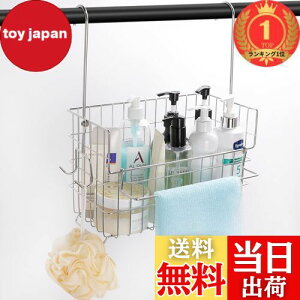 yzyyVLO1ʊlzFUNHOO oX[oXPbg 18-8XeX Cp݂艺oXPbg CoXbN ^InK[/tbNt [ gsv 29