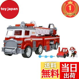 【送料無料】【楽天ランキング1位獲得】タカラトミー(TAKARA TOMY) unisex パウ・パトロール アルティメット DXレスキュービークル マーシャル アルティメットファイヤートラック