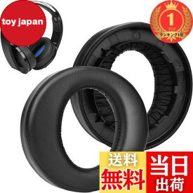 【送料無料】【楽天ランキング1位獲得】SOULWIT ヘッドホン イヤーパッド クッション 交換用 イヤーパッド Sony Platinum Wireless Playstation PS4 プレミアムワイヤレスサラウンドヘッドセット対応 2018年版 モ