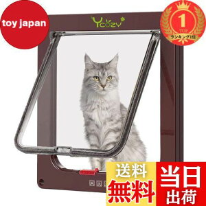【送料無料】【楽天ランキング1位獲得】Ycozy ペットドア 猫 超薄型 外寸28×25cm お勧め最大戸の厚さ2.0cm 猫 出入り口 小型犬用 ドア 猫扉 4-way切替 ロック キャットドア 室内用 冷暖房対策