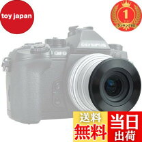 楽天市場】LUMIXg レンズキャップの通販