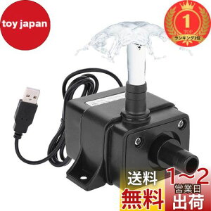 yzyyVLO1ʊlzLEDGLE |v DC 5V ^|v r|v 30`40cm g1M fo120L/H USBd k͔| r|v   IP68 h z|v |