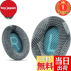 yzyyVLO1ʊlzvBosewbhtHpC[pbhABose QuietComfort 35 ii / QC35 / QC25 / QC2 / QC15 / Ae2 / Ae2i / Ae2w / SoundTrueSoundLinkiOver-EarjAFabricMemory FoamAKrone 