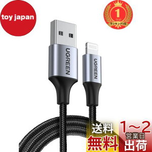 yzyyVLO1ʊlzUGREEN CgjOP[u MFiF iphone[dP[u iPhone 14 14 Plus 14pro 14 Pro Max iPhone 13 12 11,iPad Airpods ȂLightning[qɑΉ ACtH [dR[h 