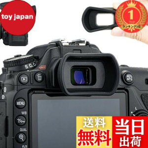 �y���������z�y�y�V�����L���O1�ʊl���z�A�C�J�b�v �ڊ჌���Y �����^ Nikon D780 D750 D610 D600 D7500 D7200 D7100 D7000 D5600 D5200 D5100 D5000 D3500 D3400 D3300 �Ή� DK-28 DK-25 24 23 21 20 �A�C�s�[�X �݊�