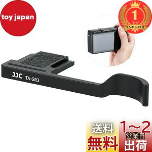 yzyyVLO1ʊlzJJC TObv TXg Ricoh R[ GR IIIx GR III GR3 GR III HDF GR3 HDF GR IIIx HDF GR3X HDF fW^JKp ȒP Jz[h߂