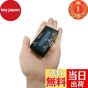 yzyyVLO1ʊlzGOKKO AUDIO p[TvC GtFN^[y_p GLM^[p M^[GtFN^[ p[TvC mCY 6Ɨ9V DCo d PSEF(~j)