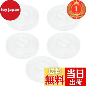 yzyyVLO1ʊlzCoollooda R[h  P[u܂Ƃ 5Zbg P[u[P[X  ی^ R[h[ Cz P[u[ ܂Ƃ߂ z